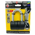 Навесной замок Aspect ЗН-С-55 3кл.