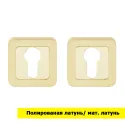 Накладка RDA на ключевое RY-40 (под цилиндр) Накладка RDA на ключевое RY-40 (под цилиндр)