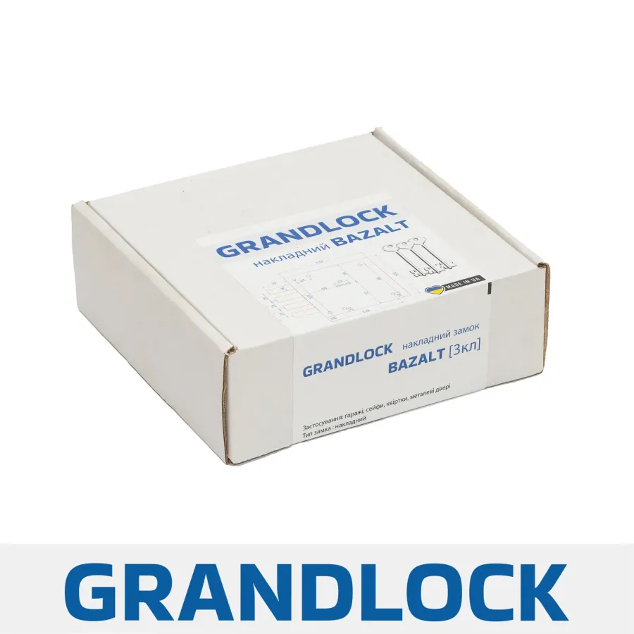 Накладной Замок Grandlock BAZALT (аналог ельбор 05.51 ) Накладной Замок Grandlock BAZALT (аналог ельбор 05.51 )