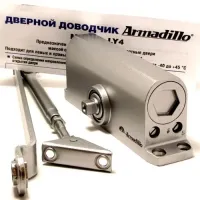 Дверной доводчик морозостойкий Armadillo LY5 120 кг