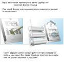 Накладной замок для металической двери Цербер С1-М (CERBER)