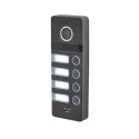 Цветная вызывная панель NeoLight MEGA/4