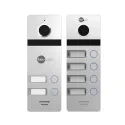 Цветная вызывная панель NeoLight MEGA/4