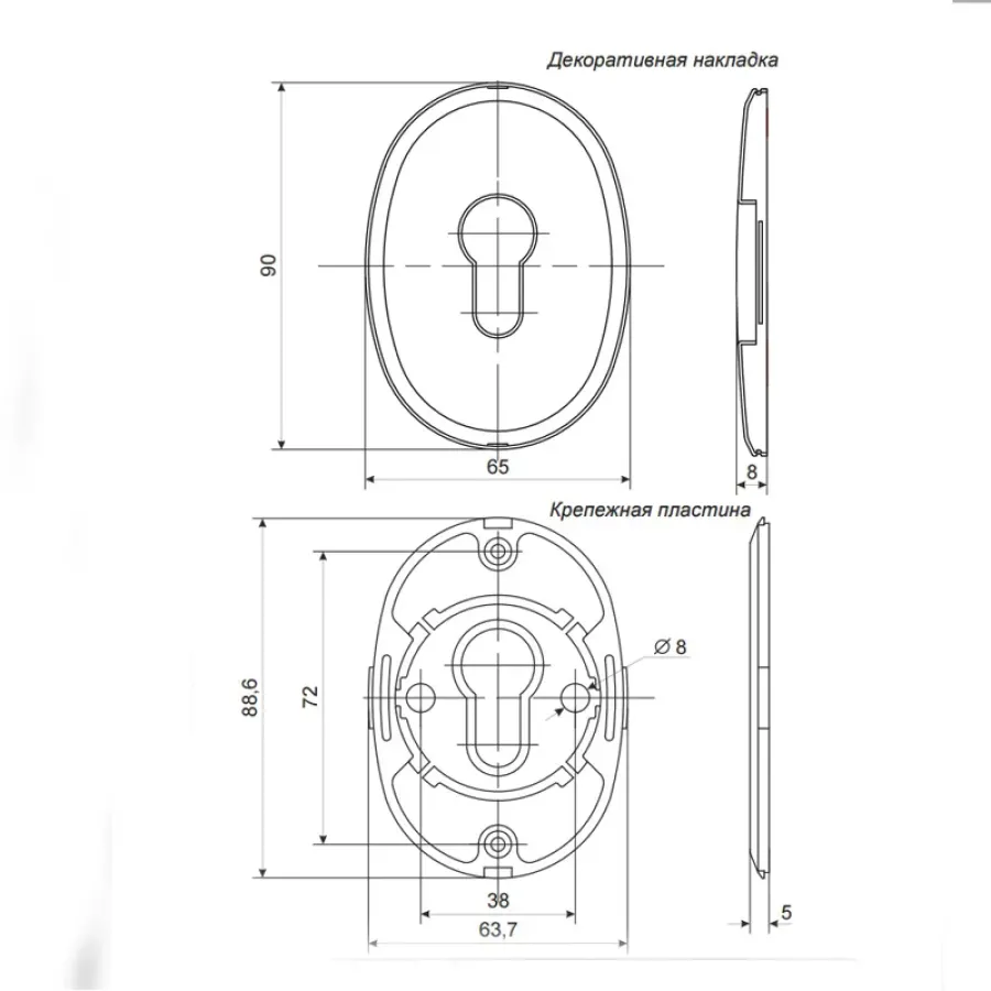 Броненакладка Apecs Protect Pro 50/27 DP Броненакладка Apecs Protect Pro 50/27 DP