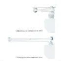 Дверной доводчик RYOBI D-2055V BC STD FIRE [100кг|1250мм]