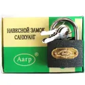 Санхуанг №38 навесной замок Санхуанг №38 навесной замок