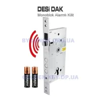 Замок с сигнализацией при ударе DESI DAK (Kale 252R)