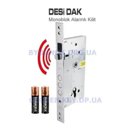Замок с сигнализацией при ударе DESI DAK (Kale 252R) Замок с сигнализацией при ударе DESI DAK (Kale 252R)