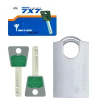 Навесной замок MUL-T-LOCK 7x7 G55P 0767 2KEY 10мм Навесной замок MUL-T-LOCK 7x7 G55P 0767 2KEY 10мм
