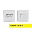 Фиксатор RDA для ручек NOVELTY WC