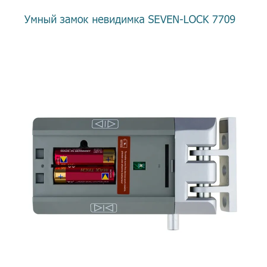 Скрытый замок SEVEN LOCK SL-7709 (невидимка) Скрытый замок SEVEN LOCK SL-7709 (невидимка)