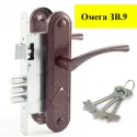 Дверной замок Омега ЗВ9.1 (комплект)