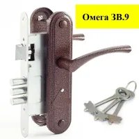 Дверной замок Омега ЗВ9.1 (комплект)