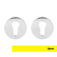 Накладка RDA на ключевое RY-50 IDEA (ISOLA) (под цилиндр) Накладка RDA на ключевое RY-50 IDEA (ISOLA) (под цилиндр)