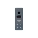 Вызывная панель SEVEN CP-7504 FHD grey