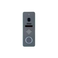 Вызывная панель SEVEN CP-7504 FHD grey