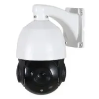 IP видеокамера 2 Мп уличная поворотная SEVEN IP-7272P (3,9-85,5)