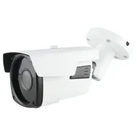 IP видеокамера 5 Мп уличная SEVEN IP-7245P (2,8-12)