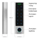 PES KeyPad slim биометрический контроллер доступа серый PES KeyPad slim биометрический контроллер доступа серый
