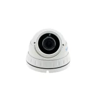 IP видеокамера 3 Мп уличная/внутренняя SEVEN IP-7232PA (2,8-12)