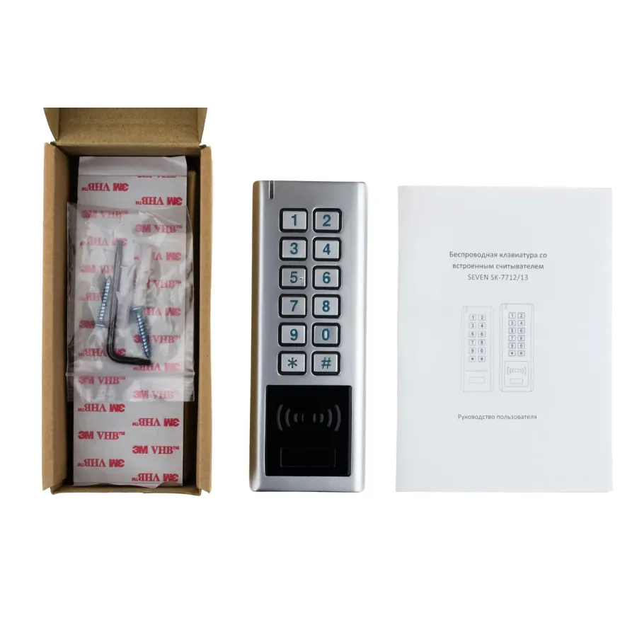 Беспроводная клавиатура со встроенным считывателем SEVEN LOCK SK-7713 Беспроводная клавиатура со встроенным считывателем SEVEN LOCK SK-7713