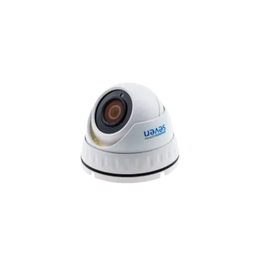 IP видеокамера 3 Мп уличная/внутренняя SEVEN IP-7212PA white (2,8)