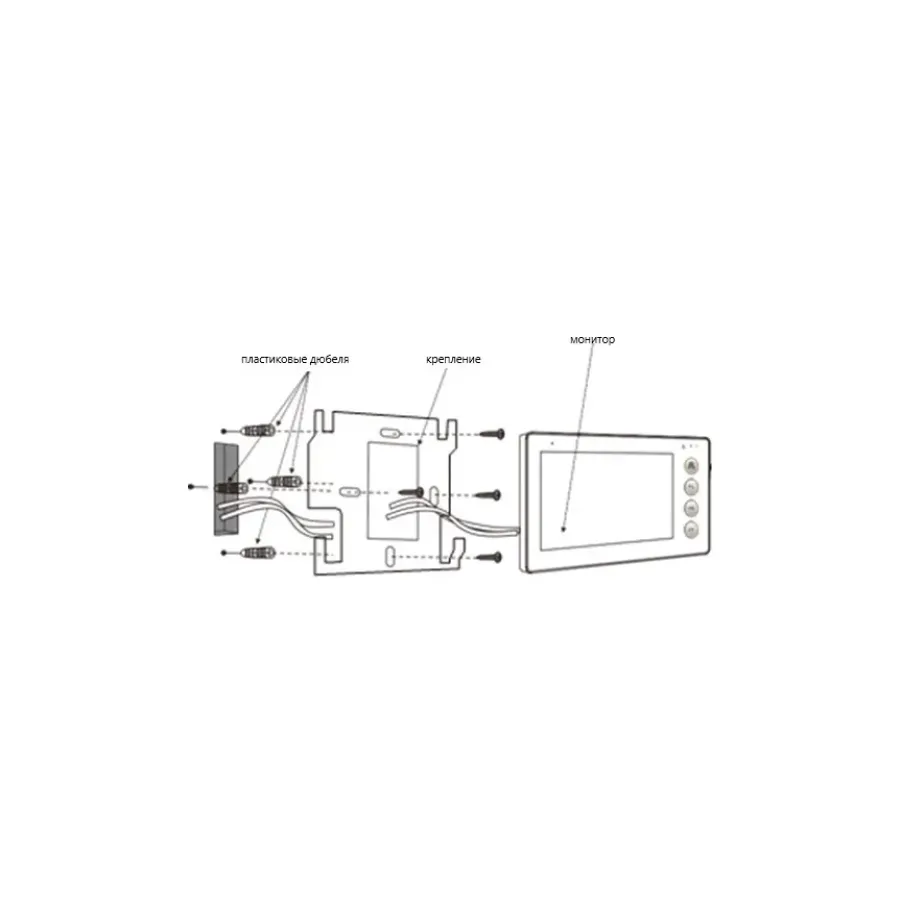 Домофон SEVEN DP–7574 white Домофон SEVEN DP–7574 white