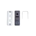 Вызывная панель SEVEN CP-7504 FHD silver