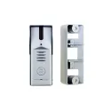 Вызывная панель SEVEN CP-7505 FHD Silver Вызывная панель SEVEN CP-7505 FHD Silver