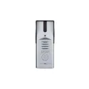 Вызывная панель SEVEN CP-7505 FHD Silver