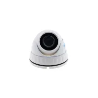IP видеокамера 5 Мп уличная/внутренняя SEVEN IP-7215PA white (2,8)