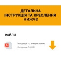 Цилиндр CISA Oval 08210 80 (40*40) овальный для электромех. замков