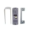 Вызывная панель SEVEN CP-7506 Silver