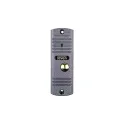 Вызывная панель SEVEN CP-7506 Silver