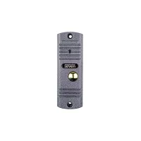 Вызывная панель SEVEN CP-7506 Silver