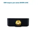 SEVEN LOCK M-7717 GSM модуль управления замком SEVEN LOCK M-7717 GSM модуль управления замком