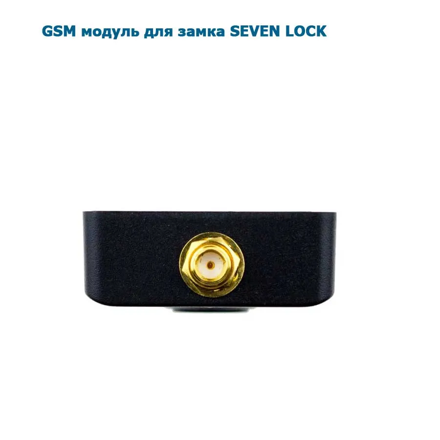 SEVEN LOCK M-7717 GSM модуль управления замком SEVEN LOCK M-7717 GSM модуль управления замком