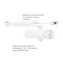 Дверной доводчик RYOBI D-1554 STD WHITE FIRE [80кг|1100мм]