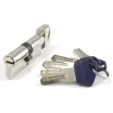 Замок Kale 152-3MR с ручкой RAL 8019 [Серо-коричневый] (комплект)
