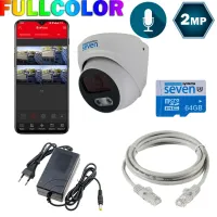 Комплект видеонаблюдения на 1 купольную 2 Мп FULL COLOR IP-камеру SEVEN KS-7212OWFC-2MP