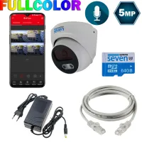 Комплект видеонаблюдения на 1 купольную 5 Мп FULL COLOR IP-камеру SEVEN KS-7211OWFC-5MP