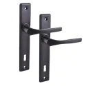 Комплект замка JANIA Z076 2KL BS20 90мм