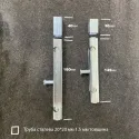 Узкий засов на трубу GRANDLOCK ZS-145 (ZS-180) [под приварку]