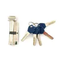 Комплект Замок Kale 153U-apecs+Арико RAL 9005 (черный) Комплект Замок Kale 153U-apecs+Арико RAL 9005 (черный)