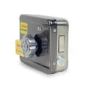 Электрозмок ATIS LOCK IC RFID (автономный)