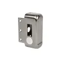 Электрозмок ATIS LOCK IC RFID (автономный)