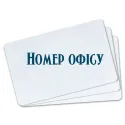 Карта с чипом RFID и печатью логотипа - рисунка - названия компании (EM-marine)