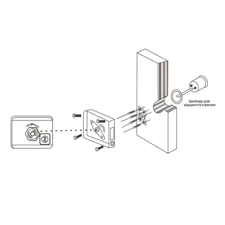 Беспроводной биометрический комплект контроля доступа seven lock sl-7701f Беспроводной биометрический комплект контроля доступа seven lock sl-7701f